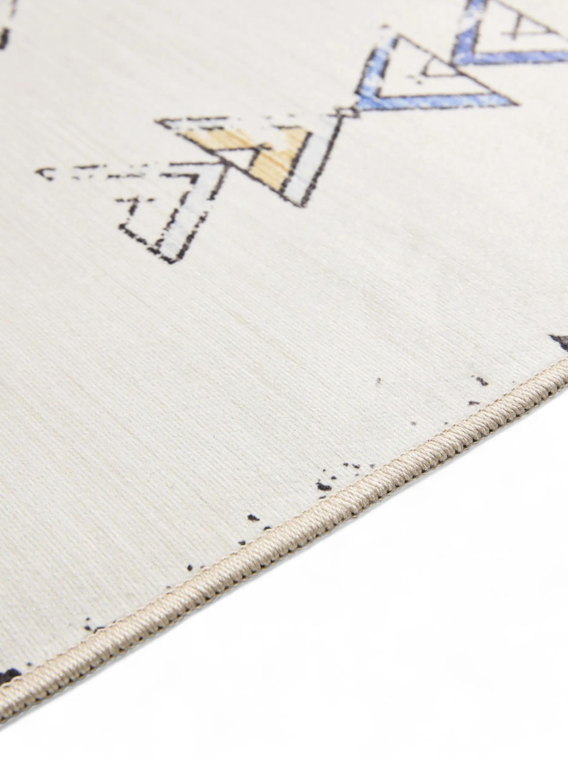 Runner George Beige/Multicolour