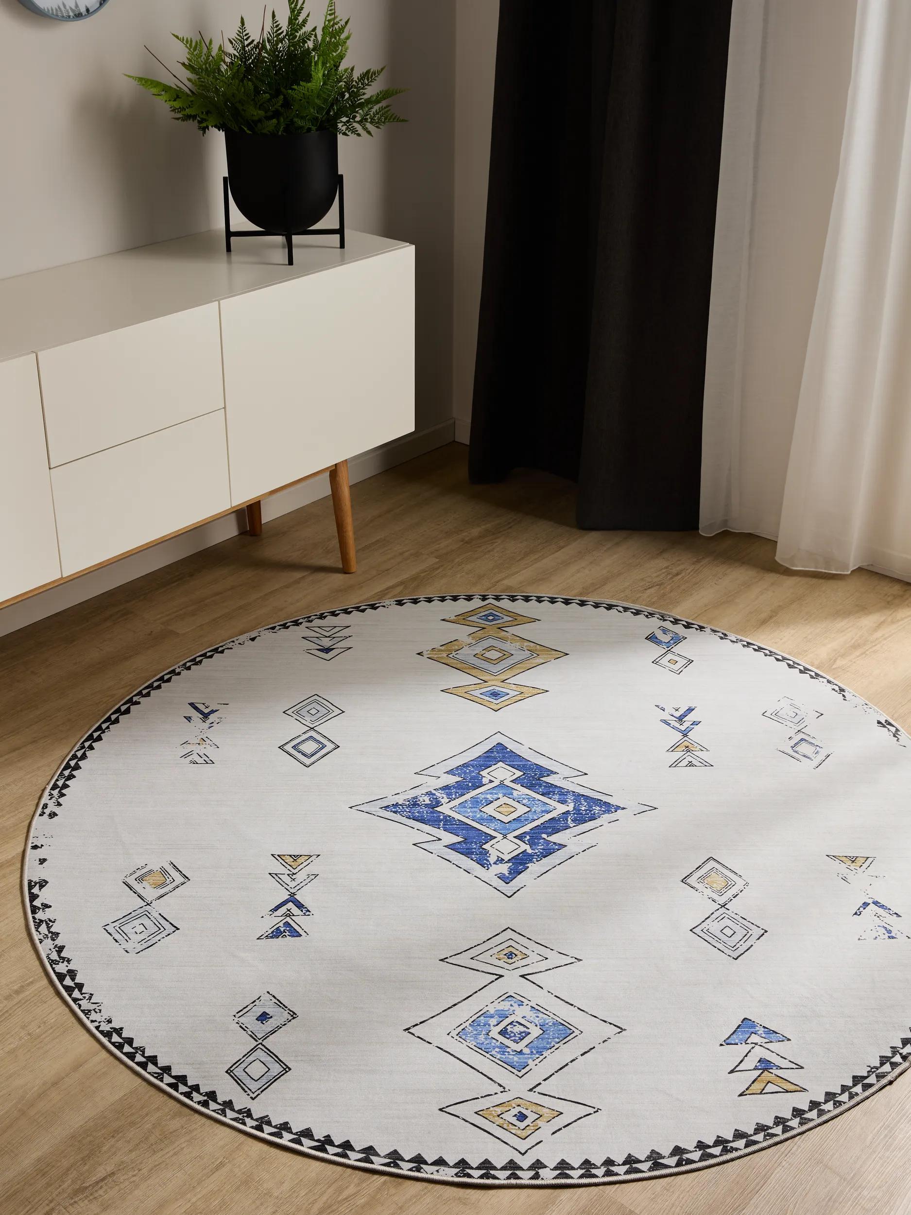 Washable Rug George Beige/Multicolour