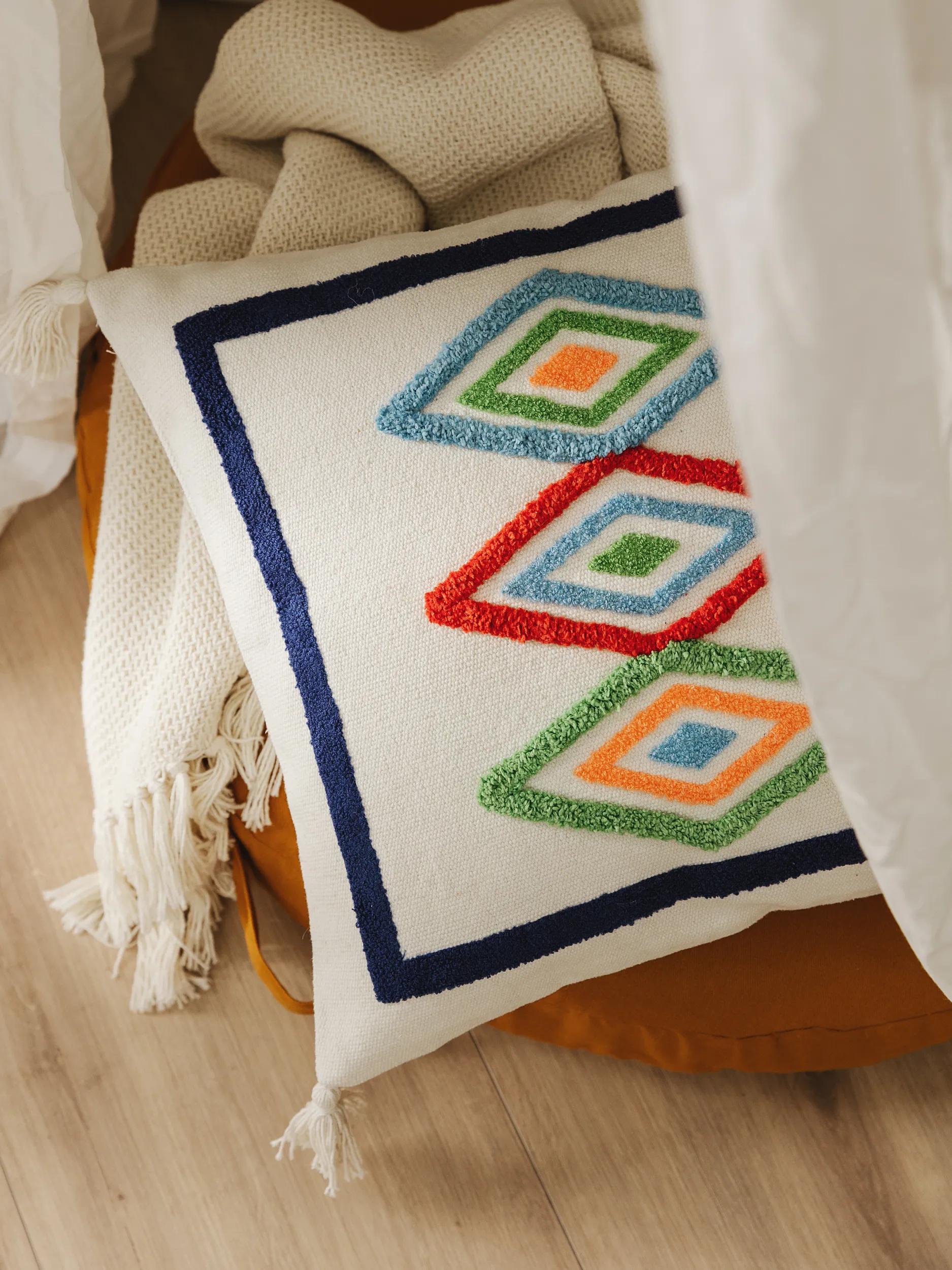 Cushion Cover Malika Multicolour