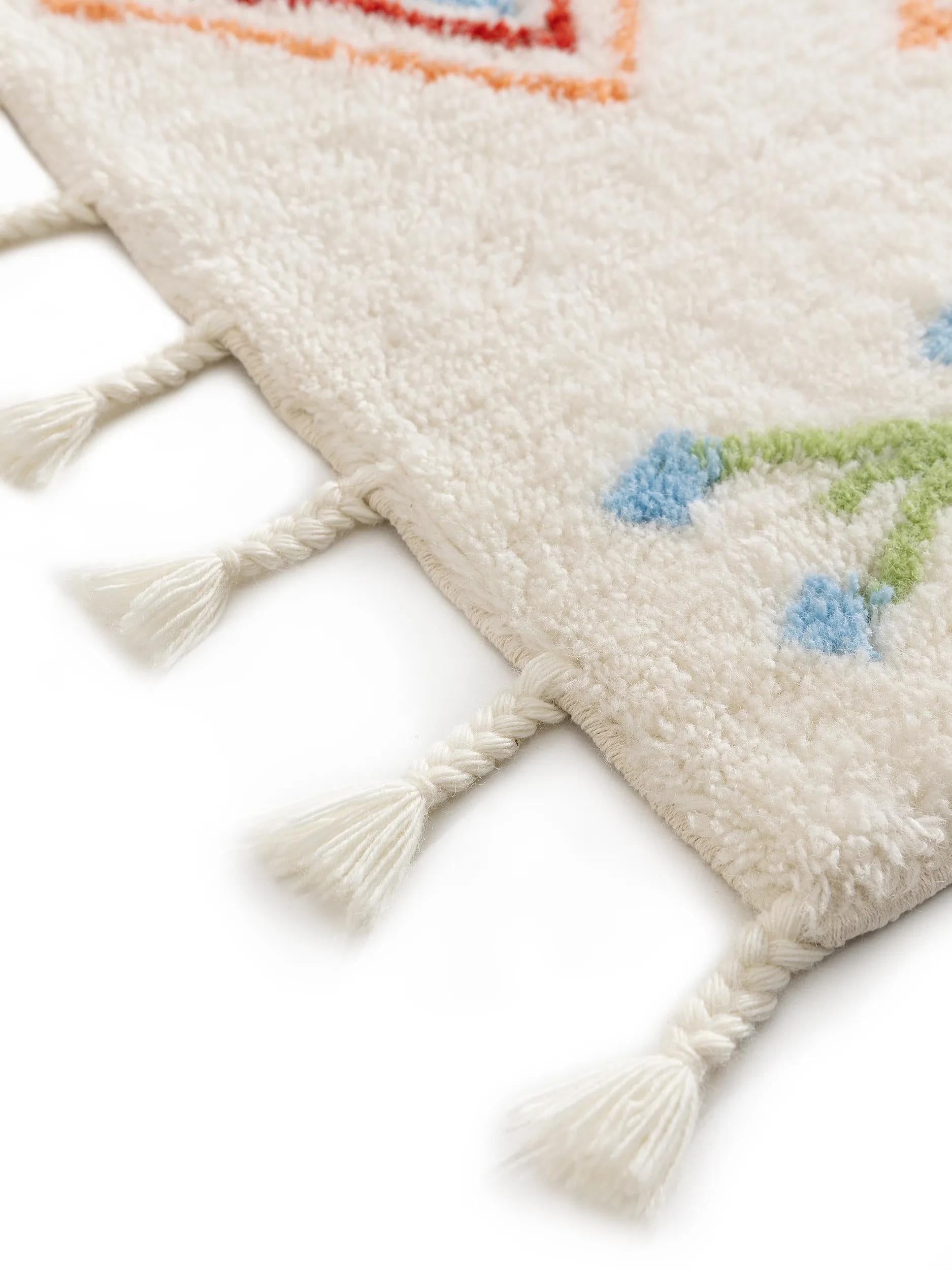 Kinderteppich Malika Mehrfarbig