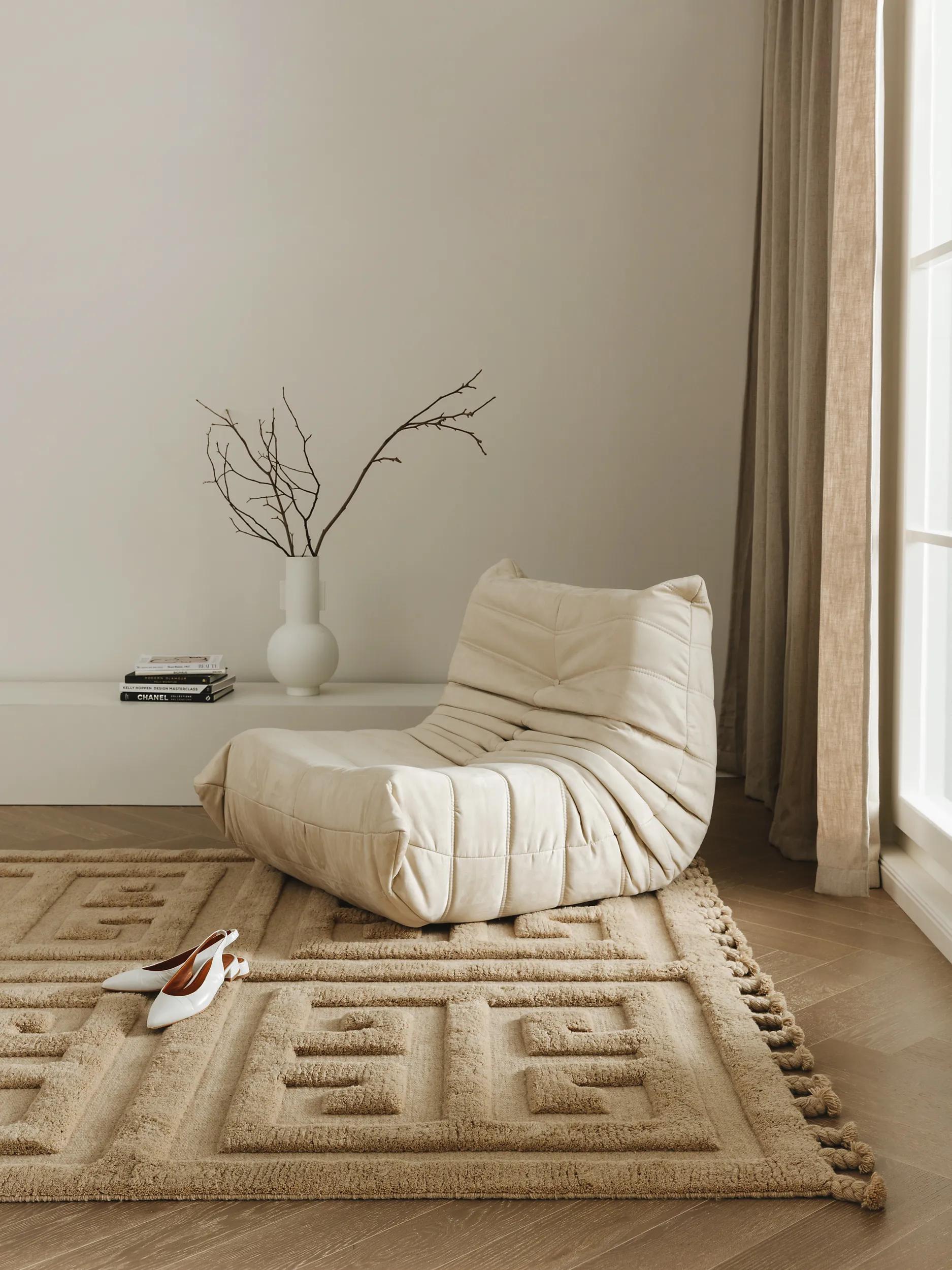 Wool Rug Minos Beige