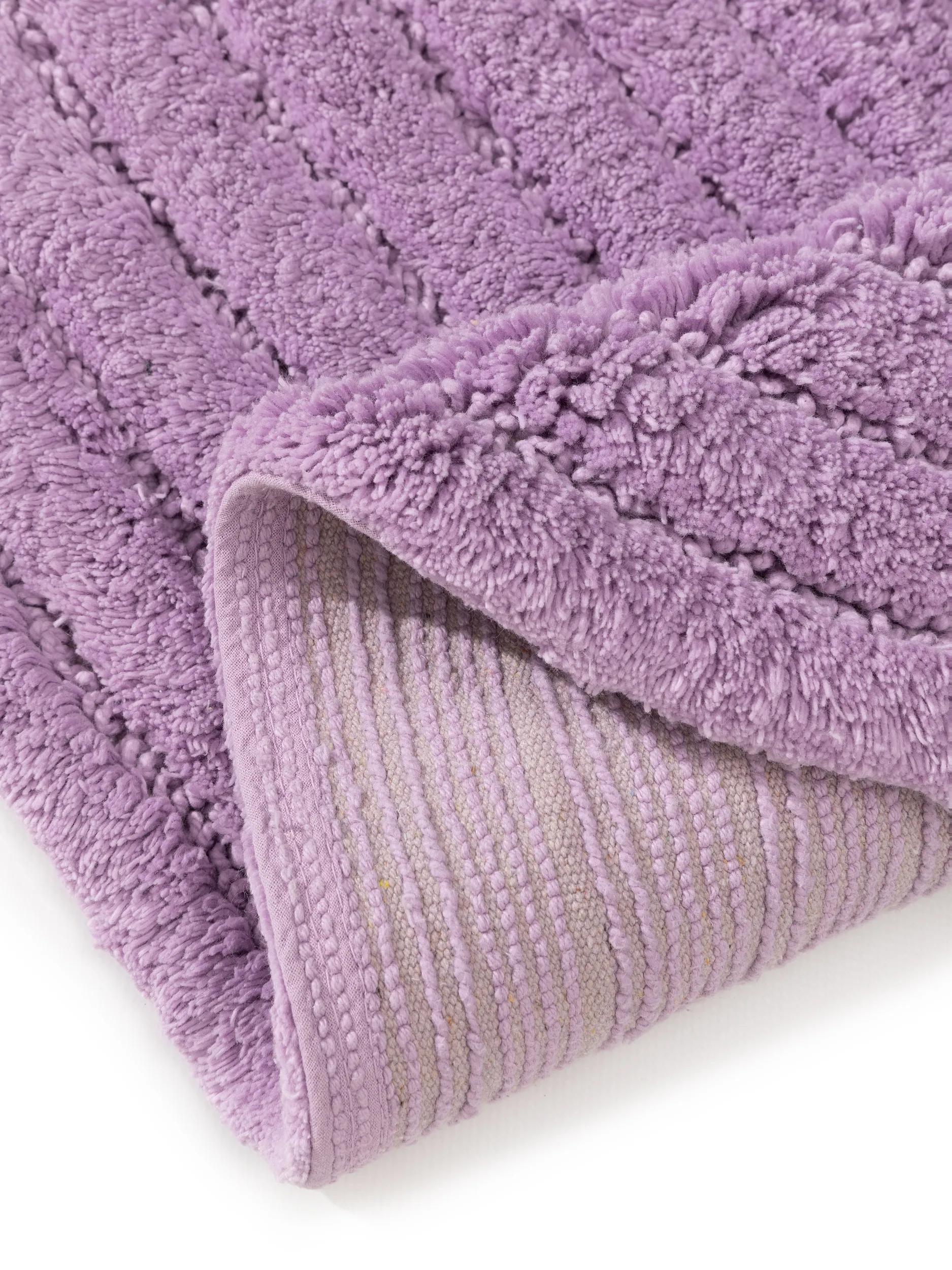 Bath Rug Nia Purple