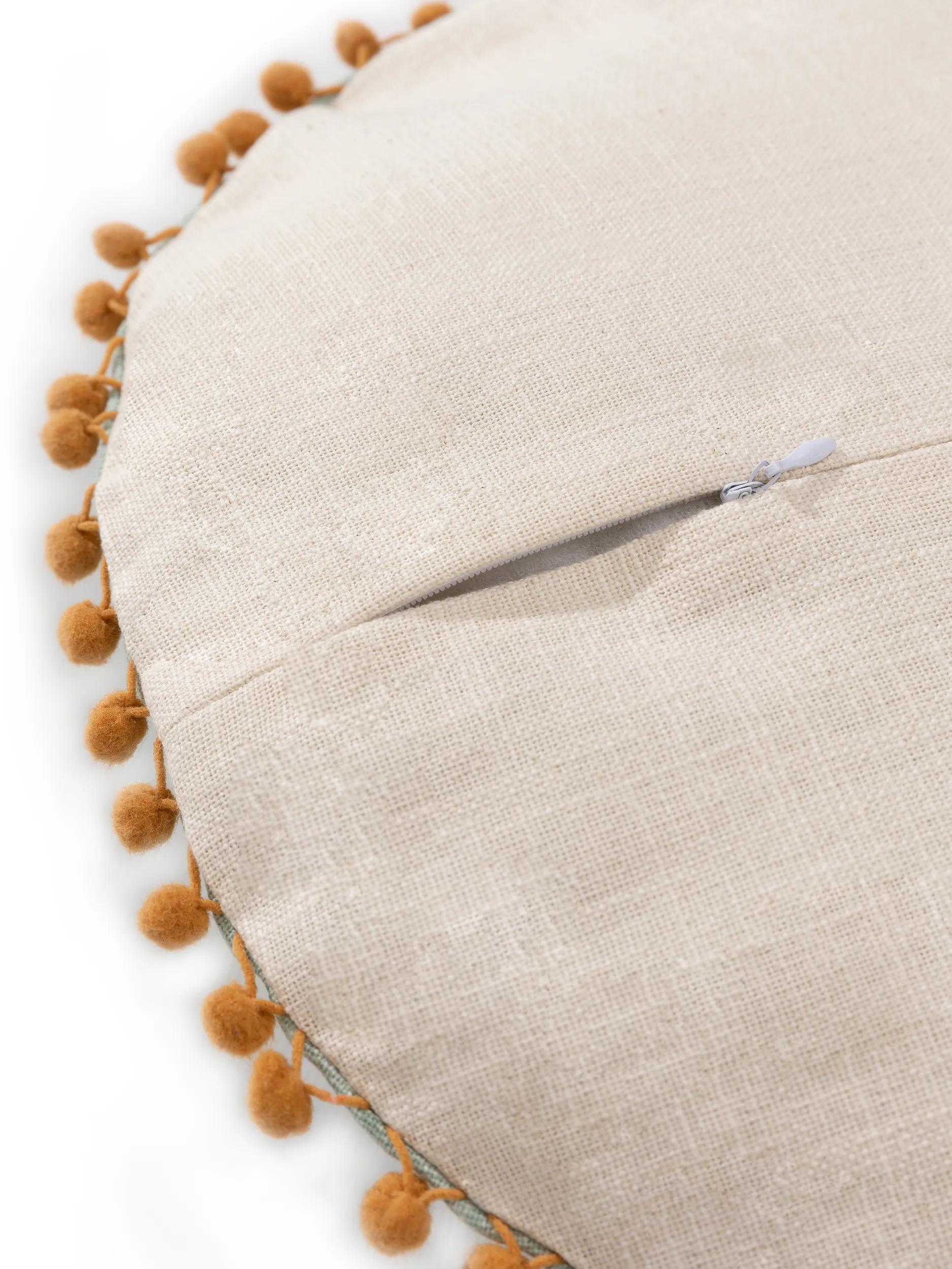 Cushion Cover Savannah Multicolour