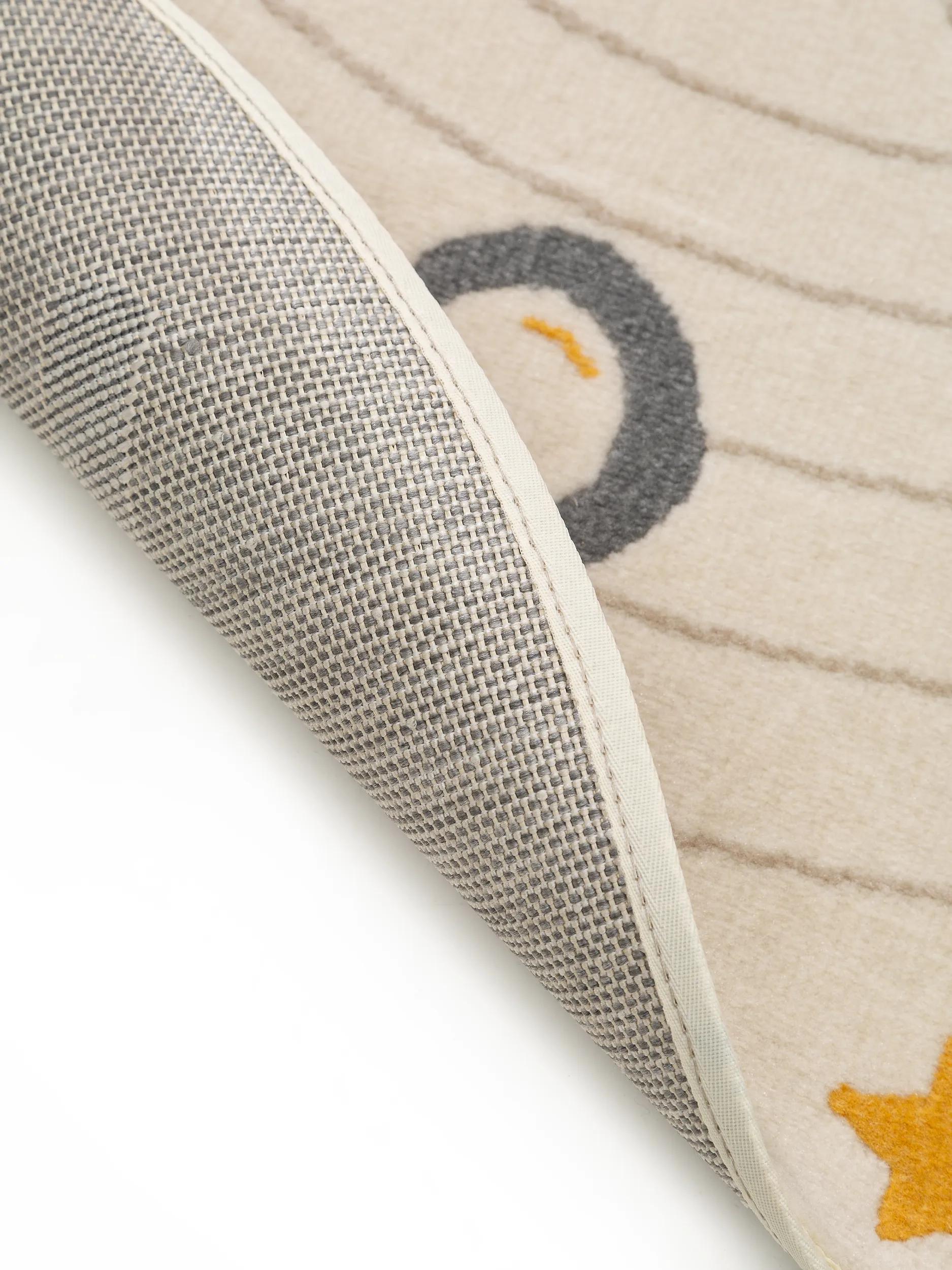 Kids rug Apollo Cream
