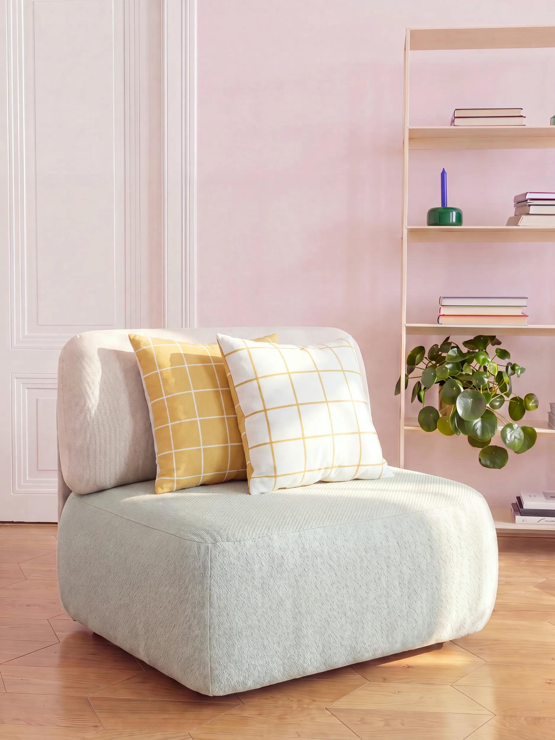 Cushion Joy Yellow